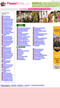 Mobile Screenshot of flowerecho.com